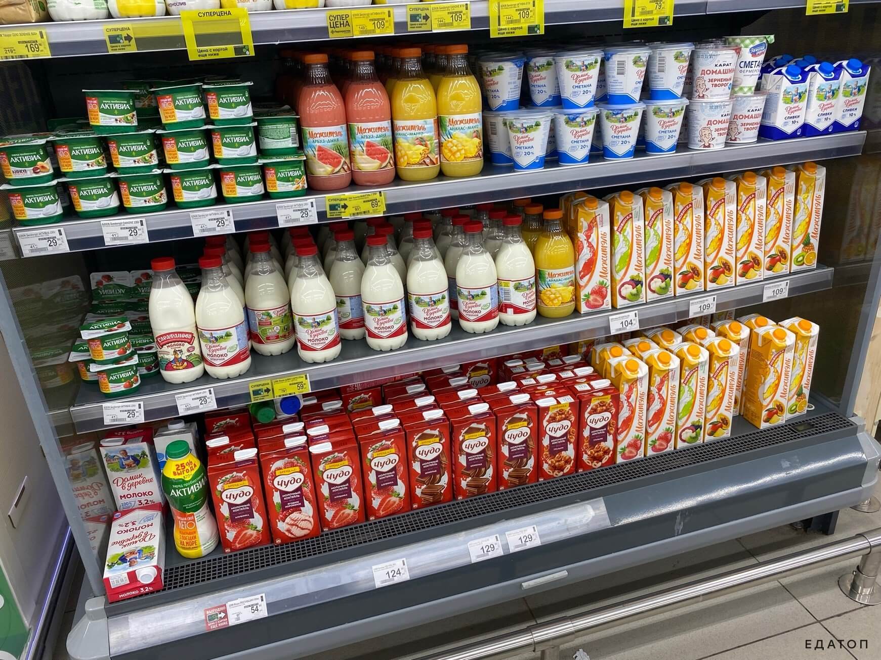 Если у вас язва желудка, употреблять молочные продукты нельзя.