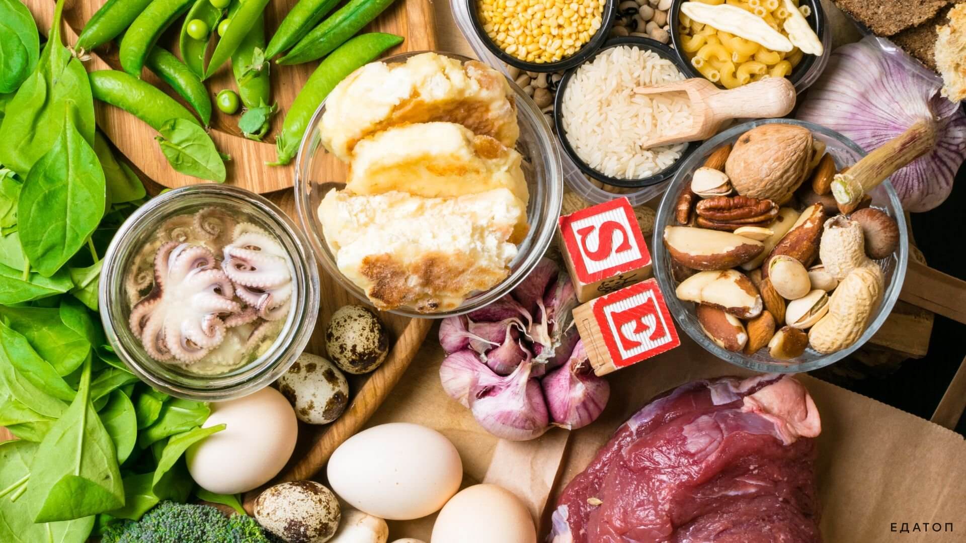 В рационе должны присутствовать разрешенные продукты.