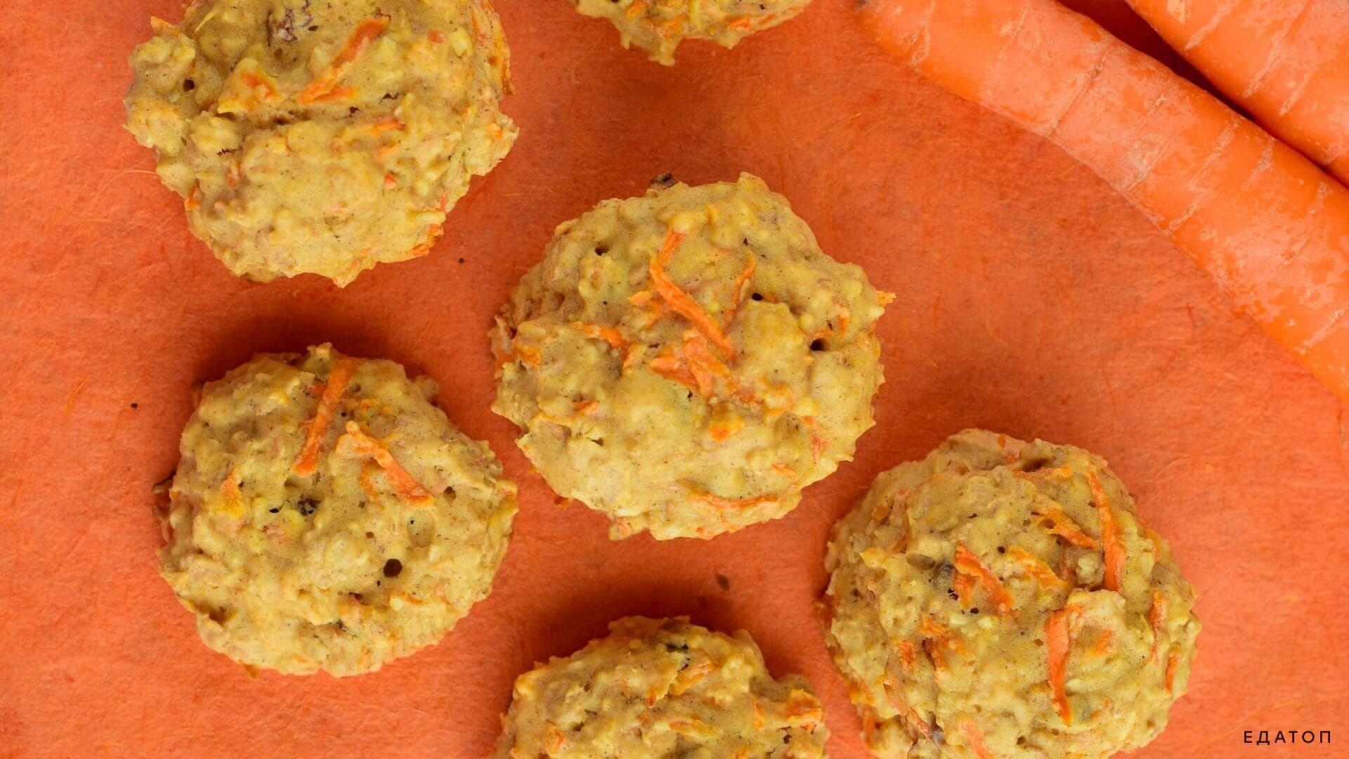 Печенье из моркови и отрубей получается очень вкусным.