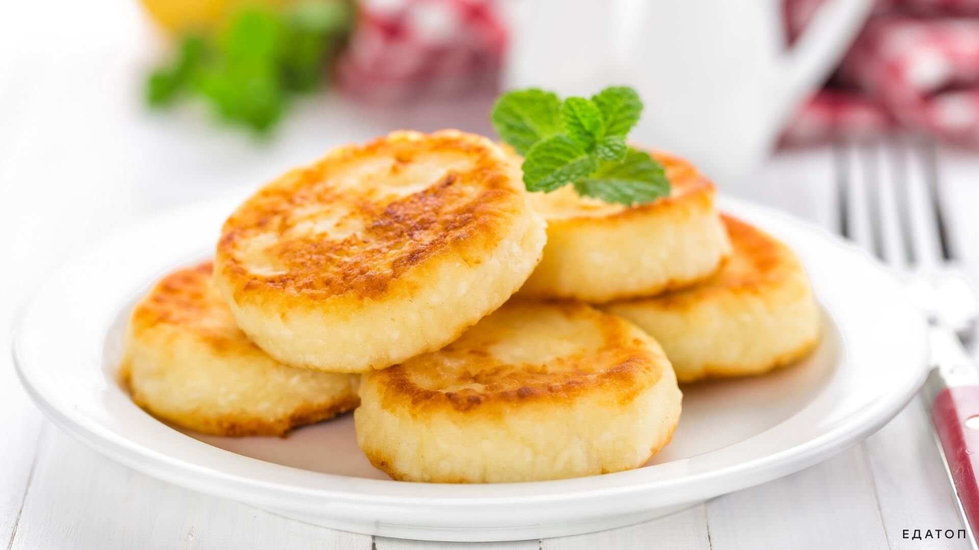 Творожные сырники – вкусное и полезное блюдо для детей.