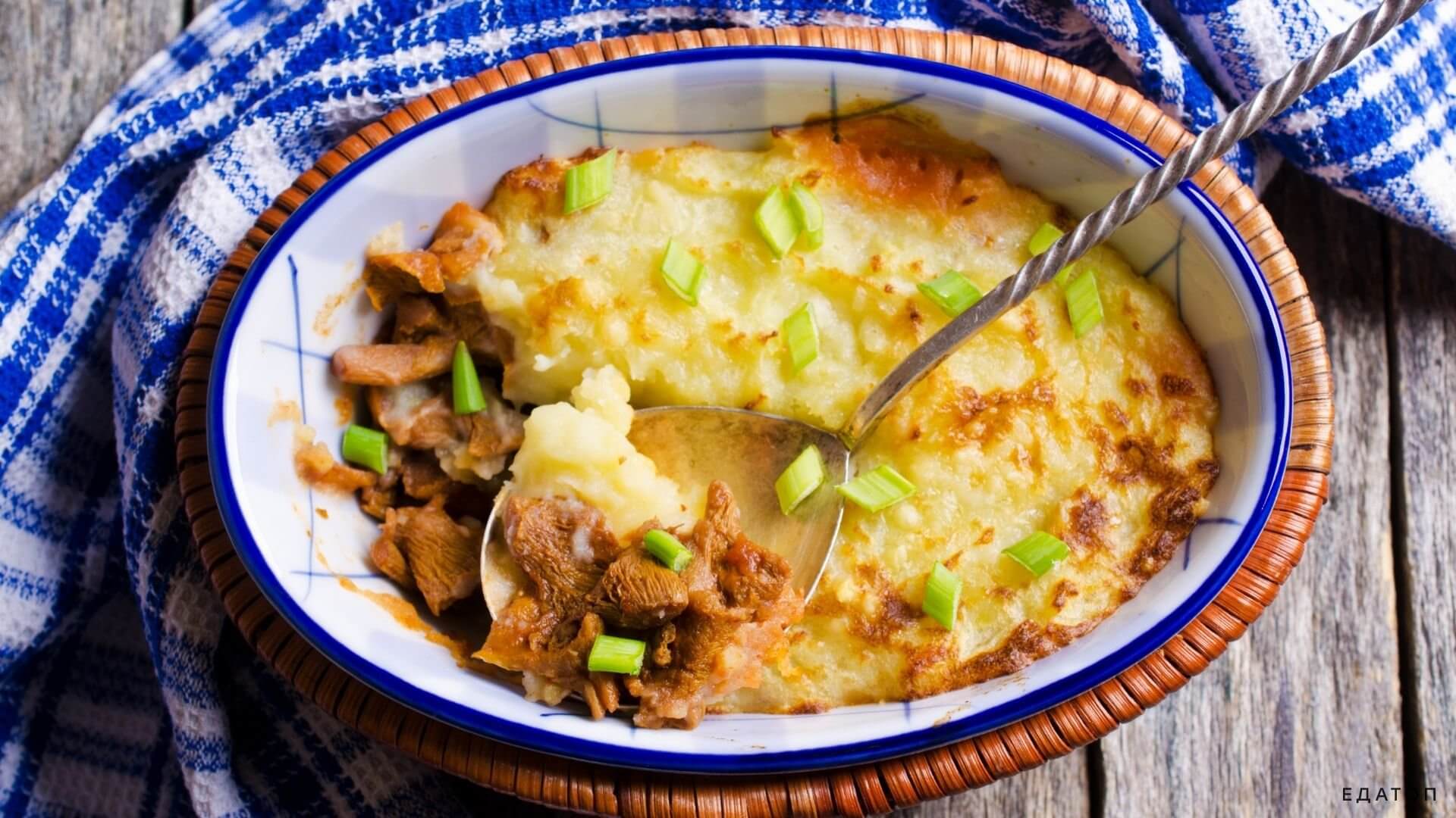 Вкуснейшая запеканка картофельная с грибами.