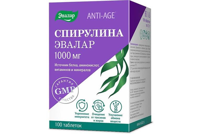 «Эвалар» считается лучшим производителем препарата.