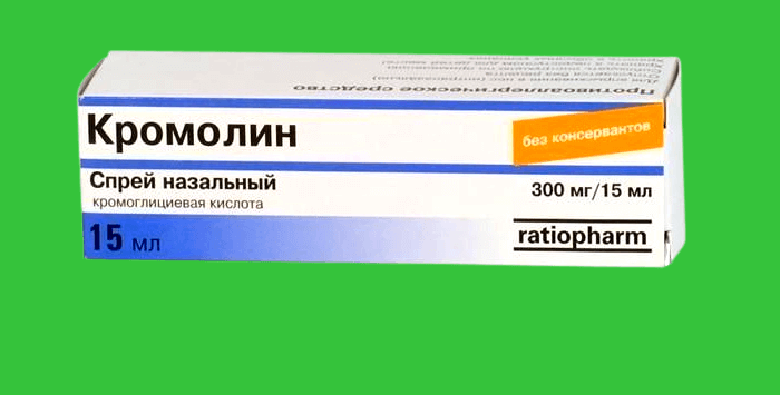 Кромолин используют для лечения аллергии у детей.