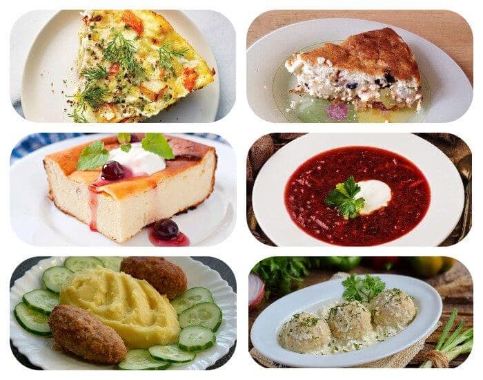 Примерное меню при гипертонии.