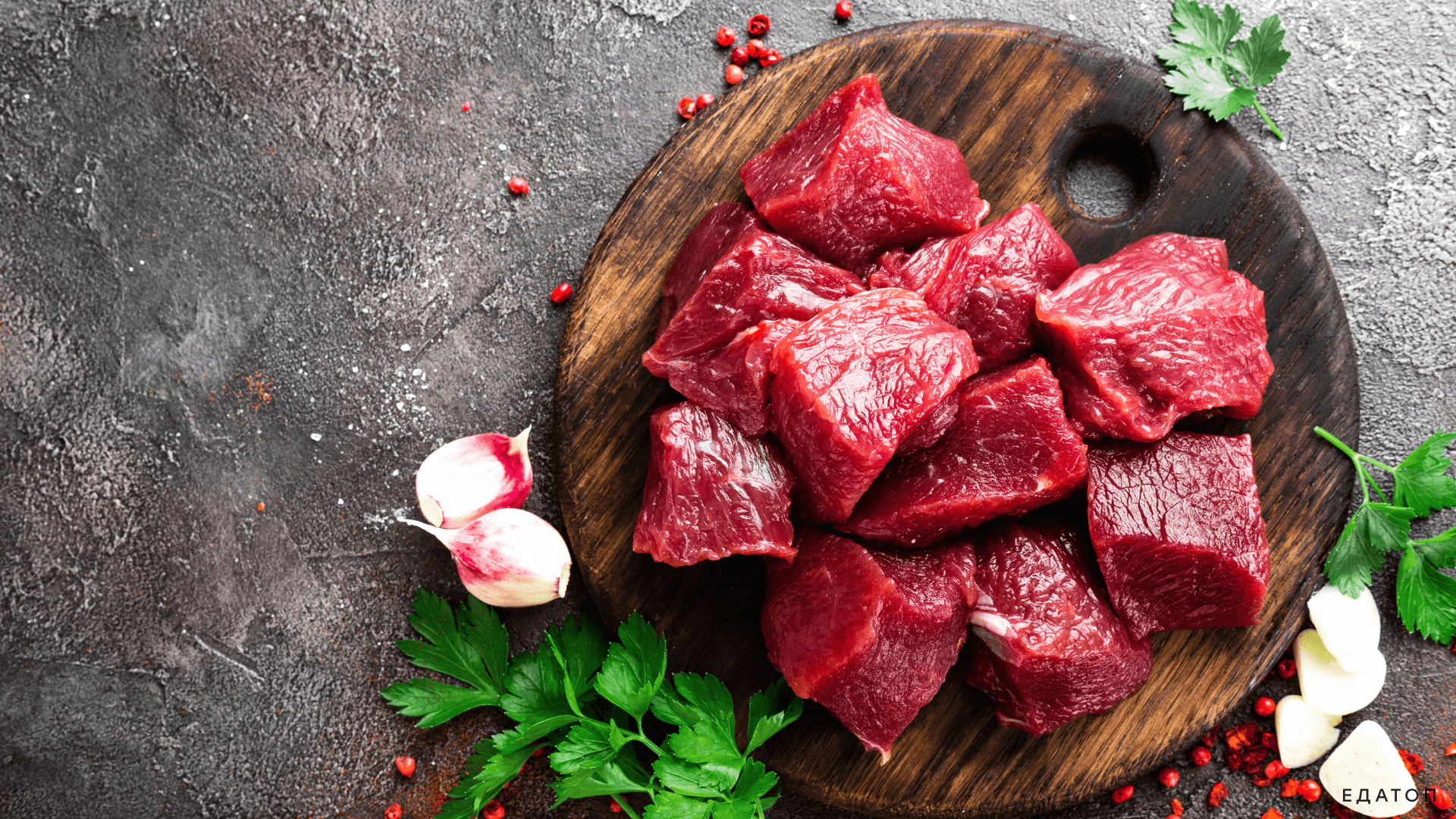 В ноябре в свой рацион надо обязательно включать мясо, особенно говядину, и крупы.