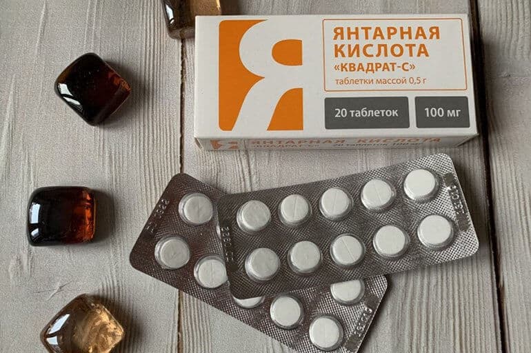 Кислота продается в виде биодобавок и содержит витамин C.
