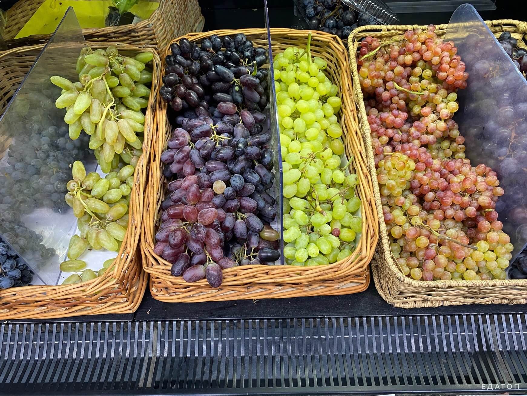 Виноград разжижает кровь.