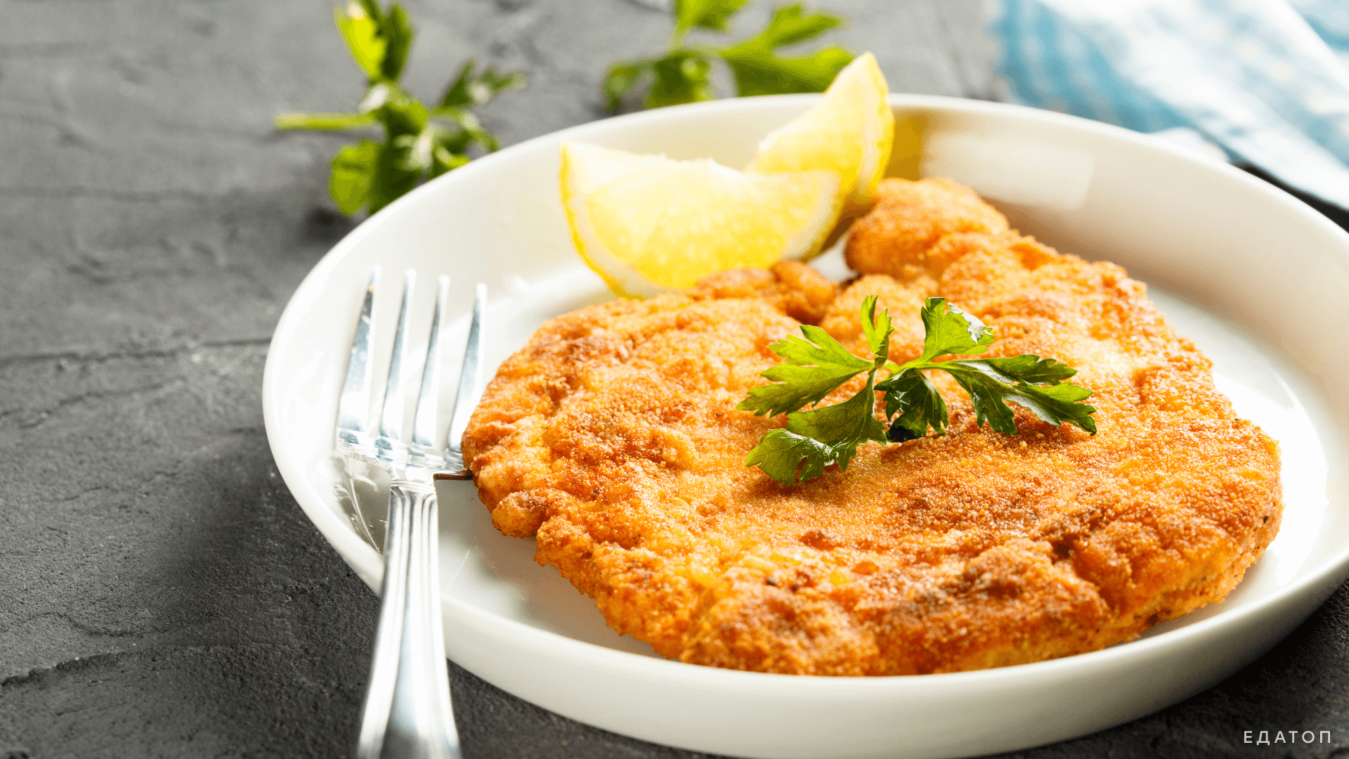 Овощной шницель - блюдо из обычных продуктов.