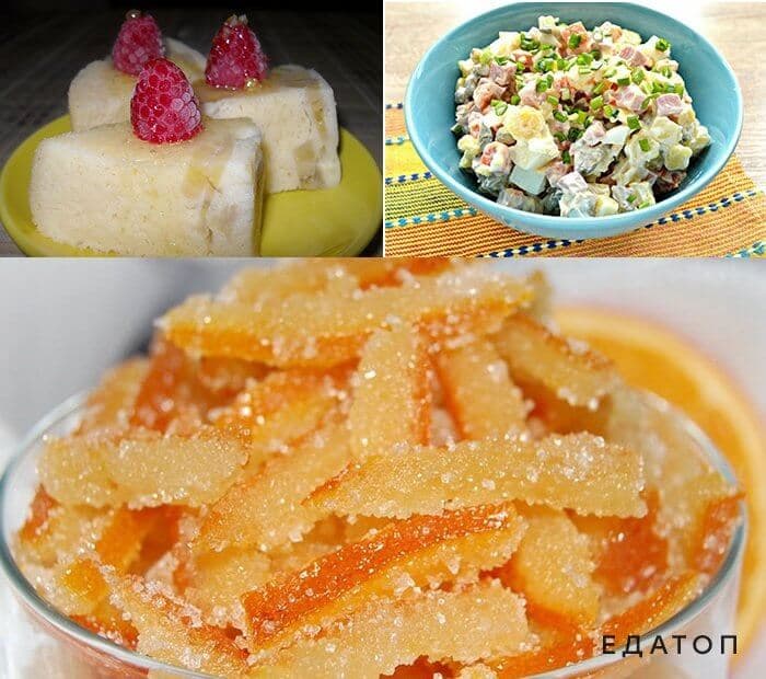 Домашние цукаты для перекуса.