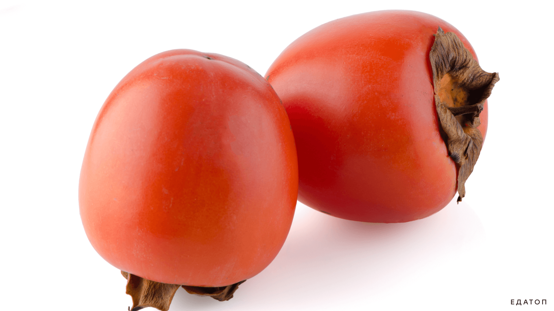 Хурма Бычье сердце с неповторимым вкусом и большим содержанием пищевых волокон.