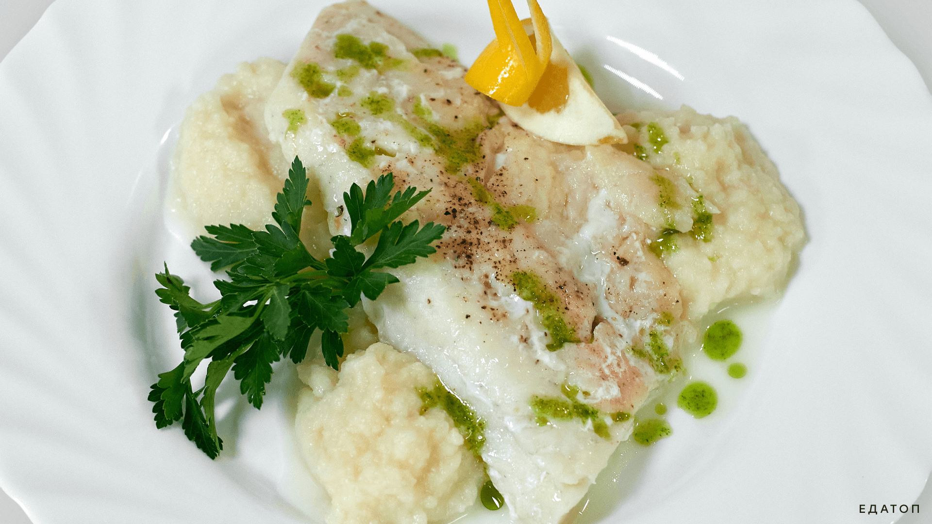 Пюре из рыбы с овощами.