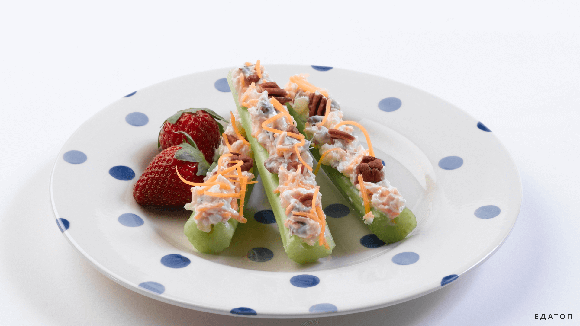 Из сельдерея готовят полезные и вкусные блюда.