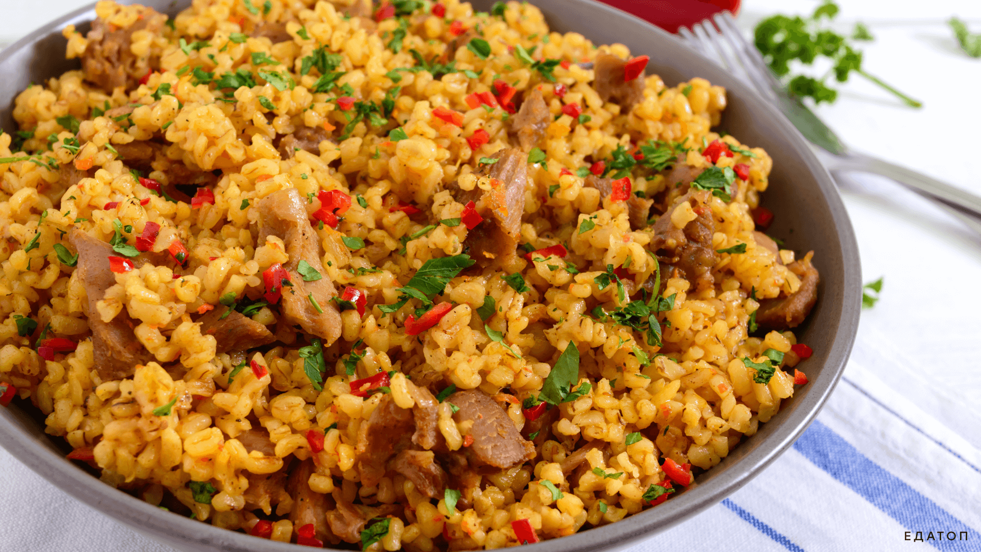 Из булгура можно приготовить много вкусных блюд.