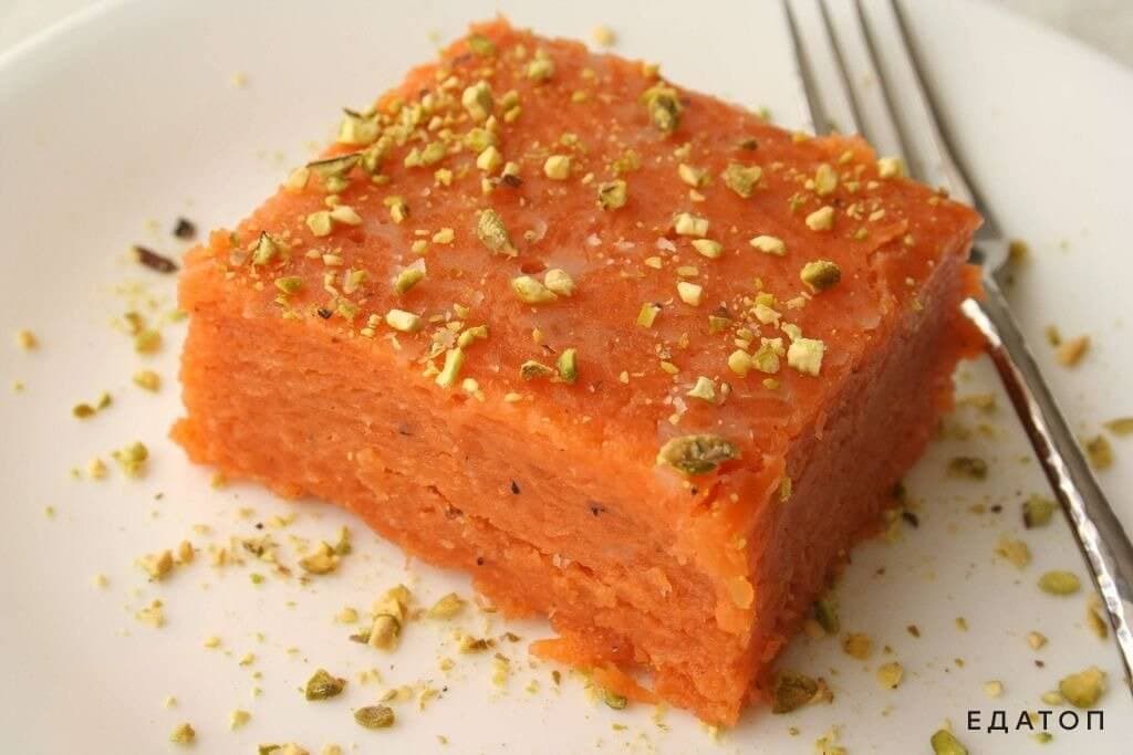 Морковная халва — очень вкусный домашний десерт.