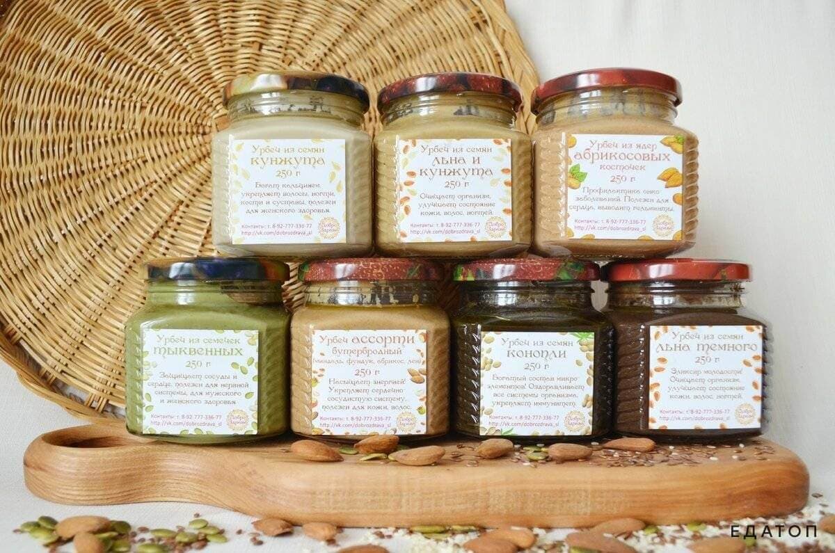 Существует большое количество разновидностей этого продукта.