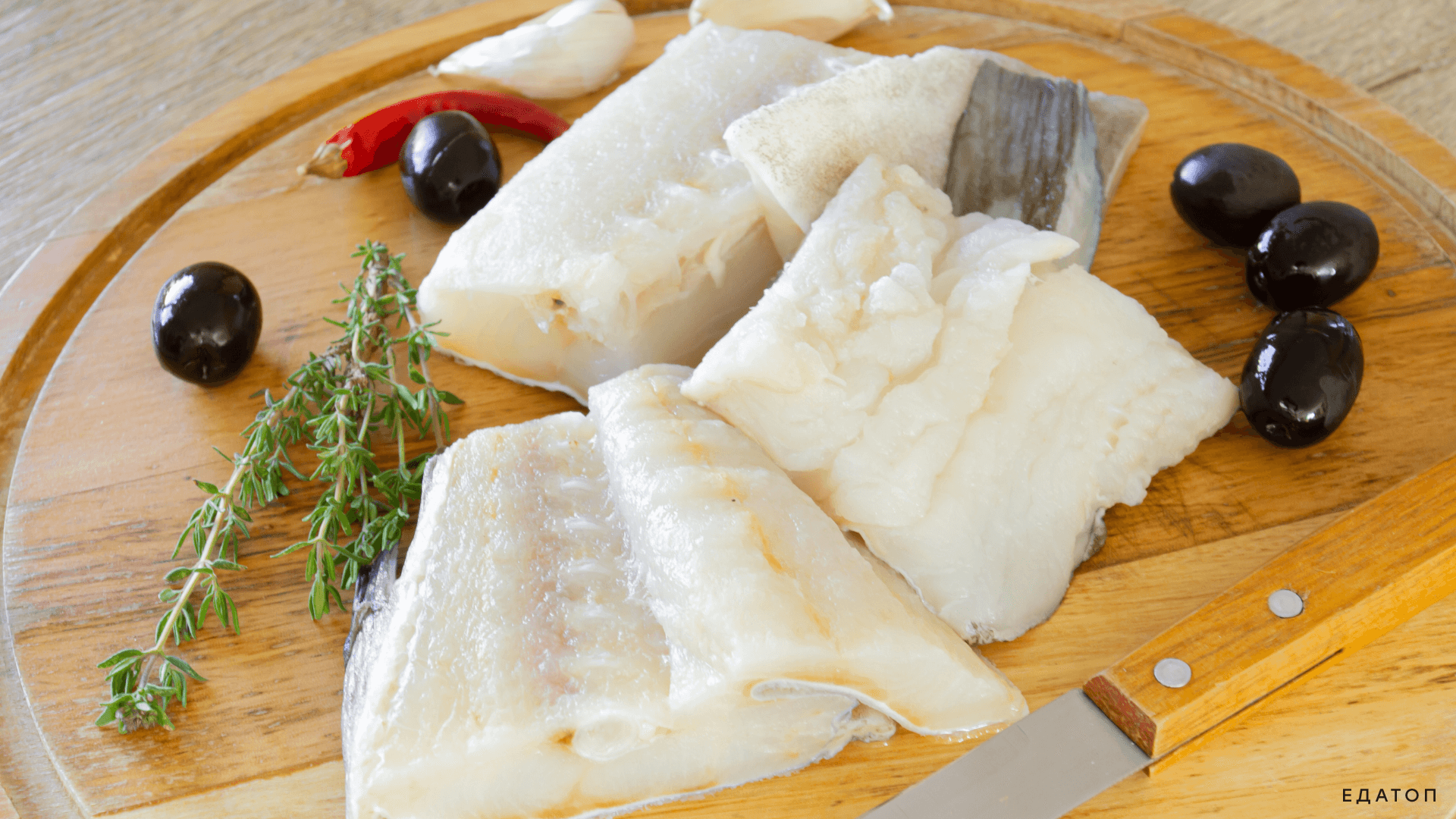 Мясо трески — отличный диетический продукт.