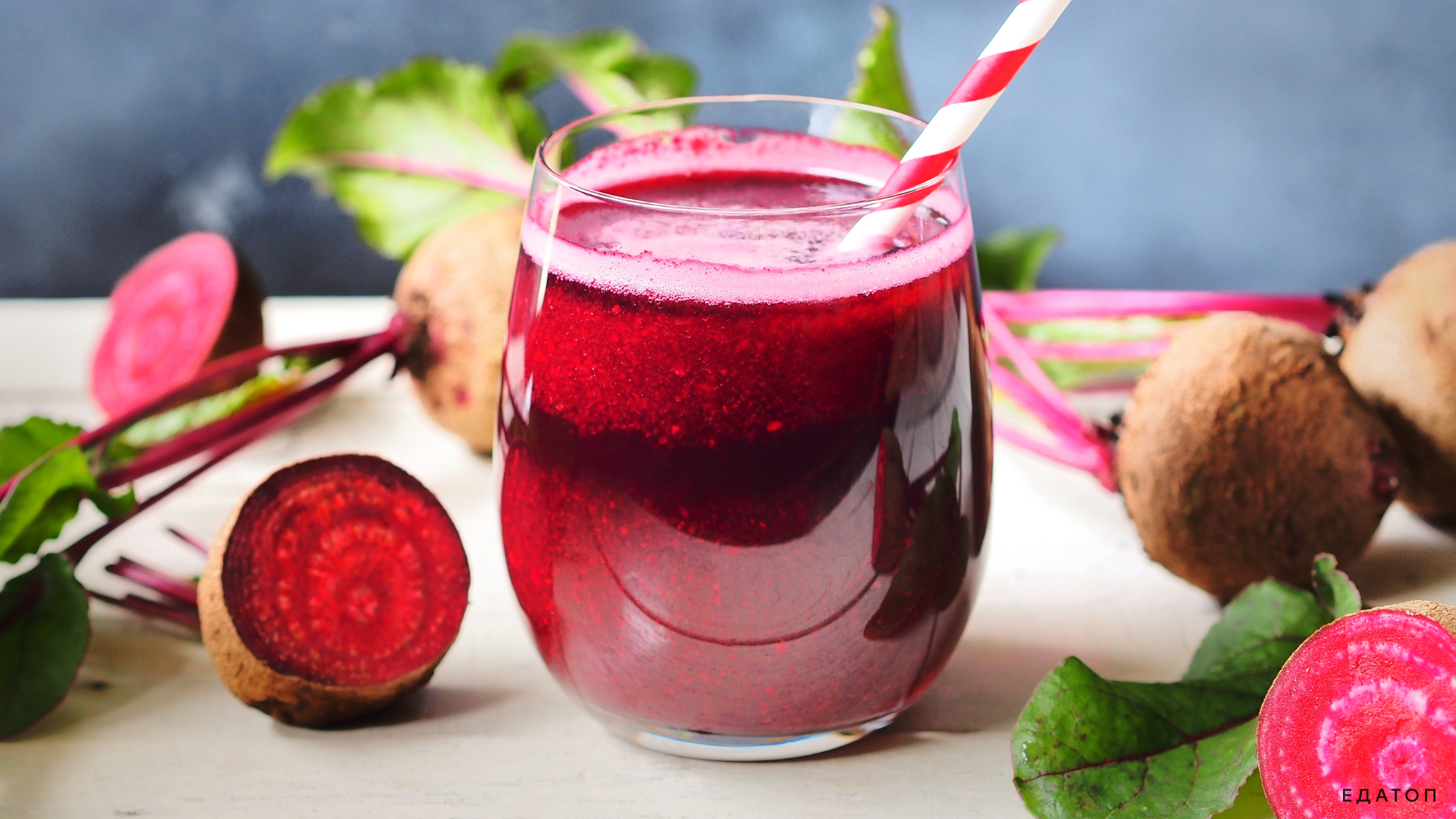 Рекомендовано разбавлять свекольный фреш водой.