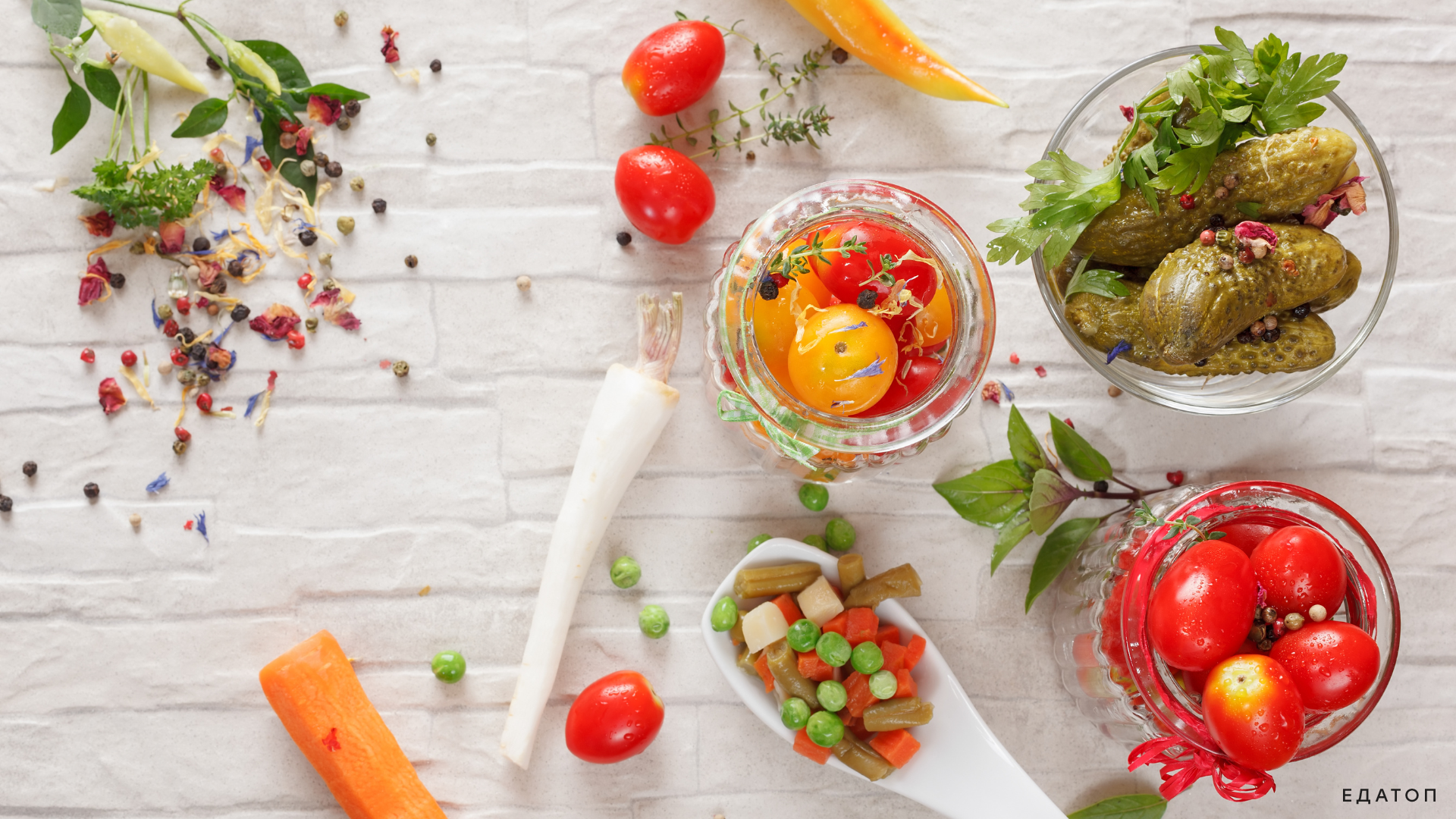 Квашеные продукты очень популярны.
