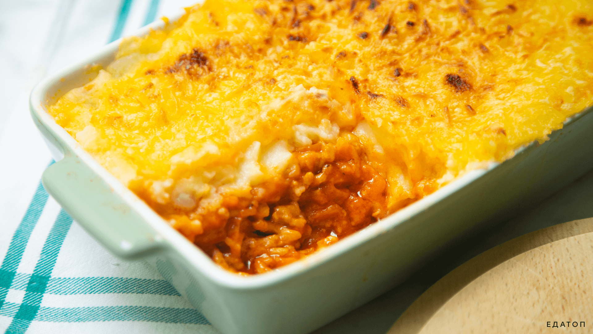 Запеканка в духовке с сыром и фаршем из индейки.
