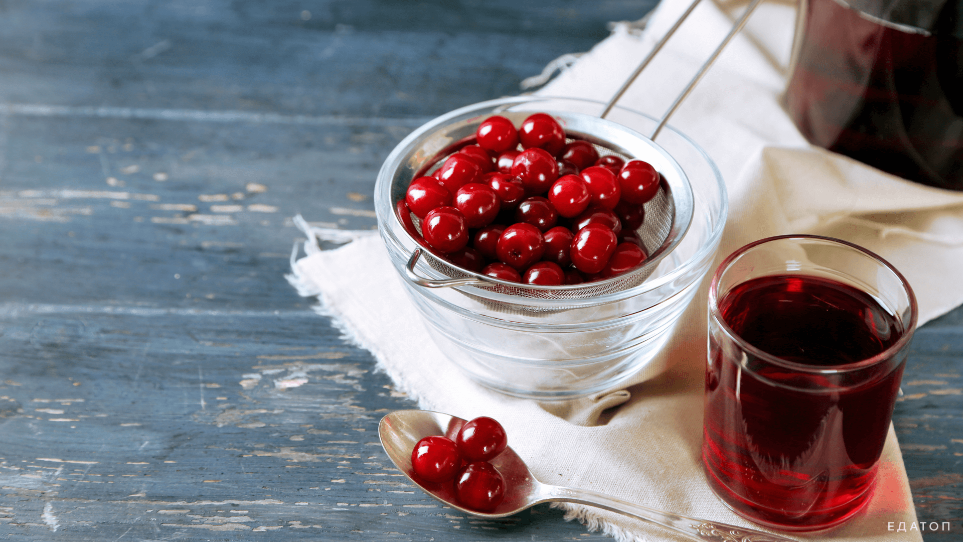 Вишневый кисель очень вкусный и в холодном состоянии.