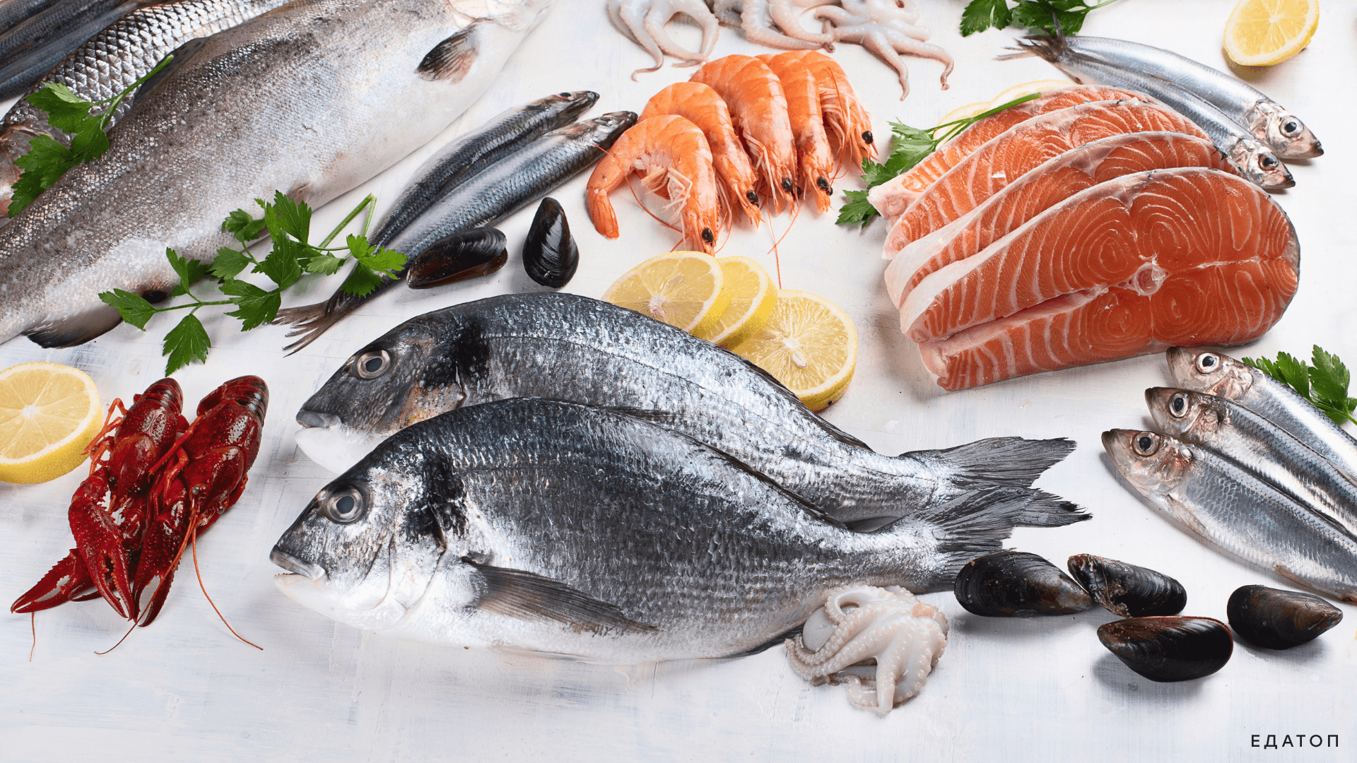 Рыба и морепродукты являются важной частью здорового питания после 60 лет.