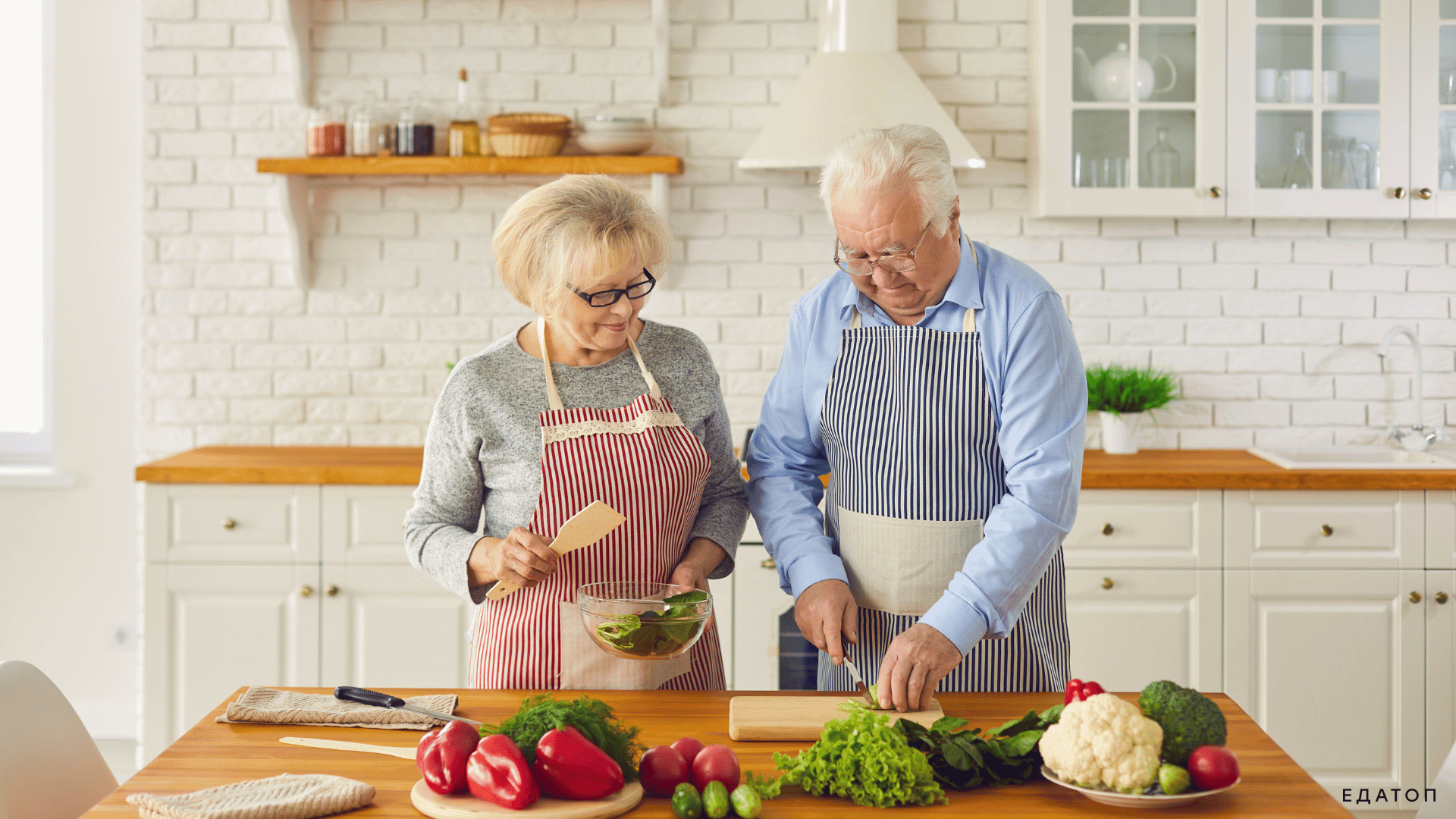 Питание у людей после 70 лет должно быть тщательно продумано.